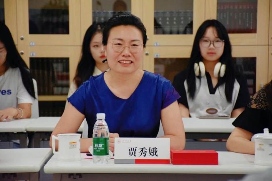 星空XK教育基金会副秘书长贾秀娥发言