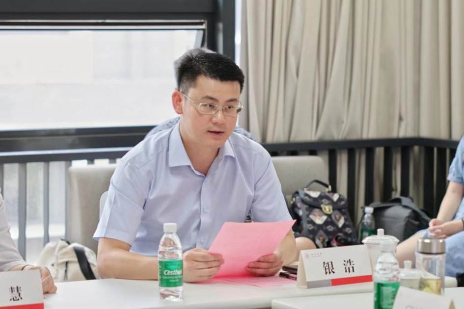 星空XKXK星空体育副书记银浩发言